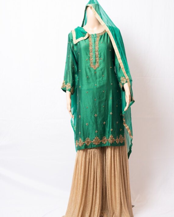 Green Gold  sharara